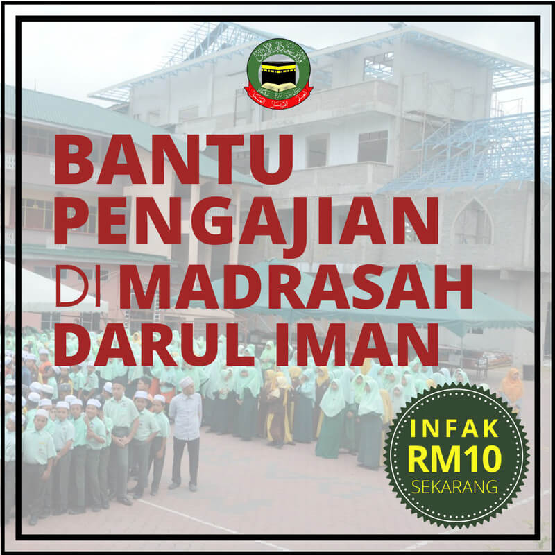 Untuk meneruskan perjuangan jihad ilmu warga madrasah, mereka memerlukan dana kewangan yang mencukupi bagi menanggung kesemua kos.